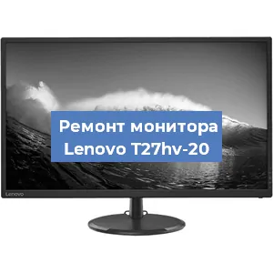 Замена разъема HDMI на мониторе Lenovo T27hv-20 в Санкт-Петербурге